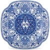 Spode Judaica 9in Plate Home