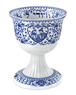 Spode Judaica Wedding Cup Home
