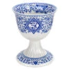 Spode Judaica Collection Kiddush Sabbath Cup Home -Spode 3050766084 RLLD 1