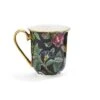 Spode Creatures Of Curiosity Leopard 12 Ounce Mug -Spode GUEST 02766569 6cea 4f64 8f99 8fda93e9bfd3