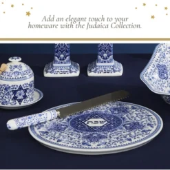 Spode Judaica Round Challah Tray, Traditional Blue & White Floral Star Of David Design - 11.5-Inch Fine Porcelain, Dishwasher Safe -Spode GUEST 433a4d69 2875 47b2 8947 28268e8ead83
