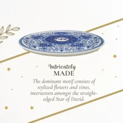 Spode Judaica Round Challah Tray, Traditional Blue & White Floral Star Of David Design - 11.5-Inch Fine Porcelain, Dishwasher Safe -Spode GUEST 70c9ca54 efe5 45f0 bf04 59fc539d3590