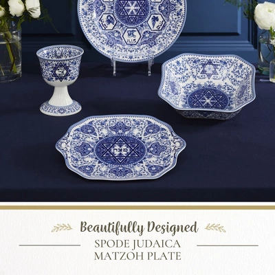 Spode Judaica Collection Matzoh Plate - Blue & White Floral Ceramic Inspired By 1880's Judaic Manuscripts - 11.5 Inch - Microwave & Dishwasher Safe 3 Spode Judaica Collection Matzoh Plate - Blue & White Floral Ceramic Inspired By 1880's Judaic Manuscripts - 11.5 Inch - Microwave & Dishwasher Safe
