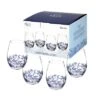 Spode Blue Italian Stemless Wineglasses, Set Of 4 - 19oz Artistic Tumbler-Style Goblets With Scenic Border & Scroll Accent -Spode GUEST e670d7e4 0dde 4002 a585 46db00c7e9f3